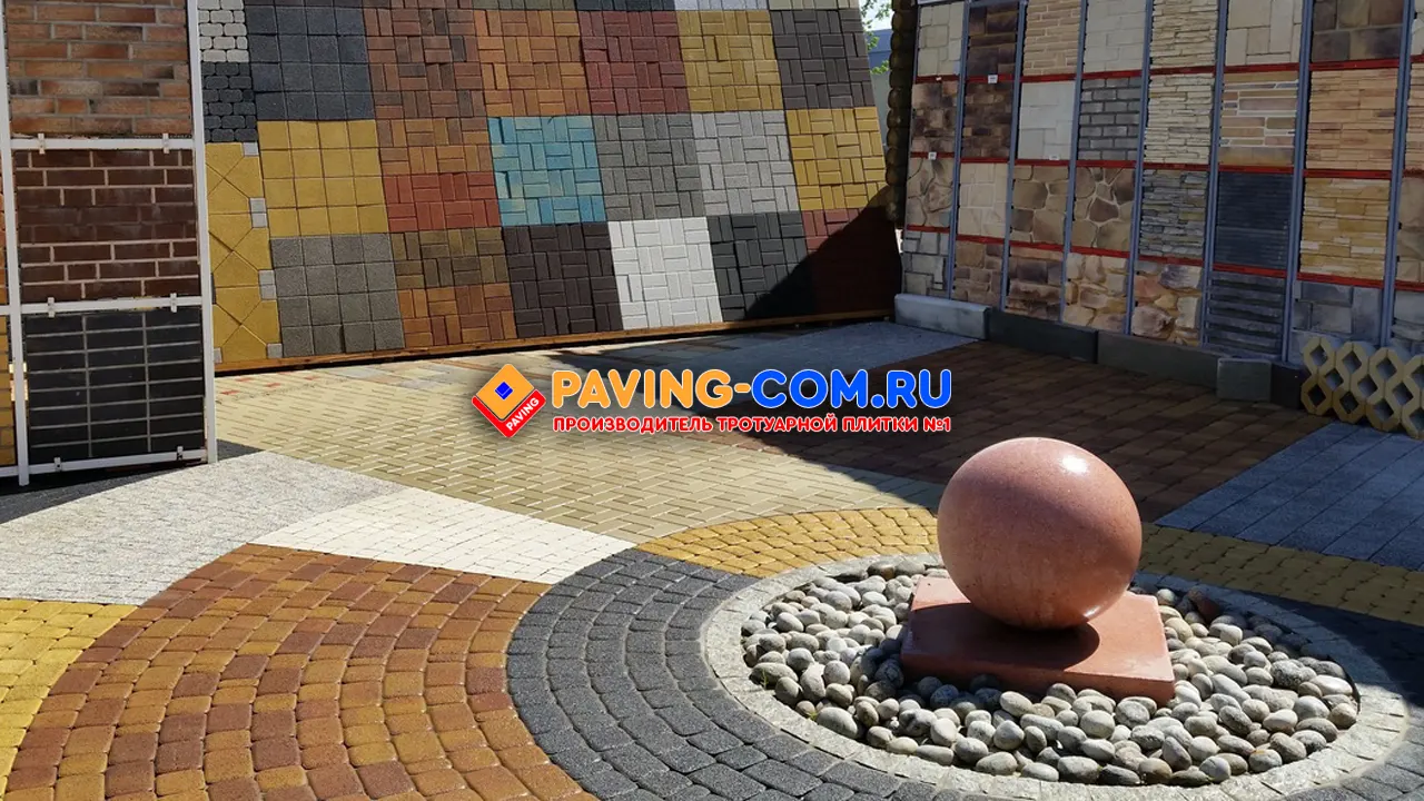 PAVING-COM.RU в Тимашёвске